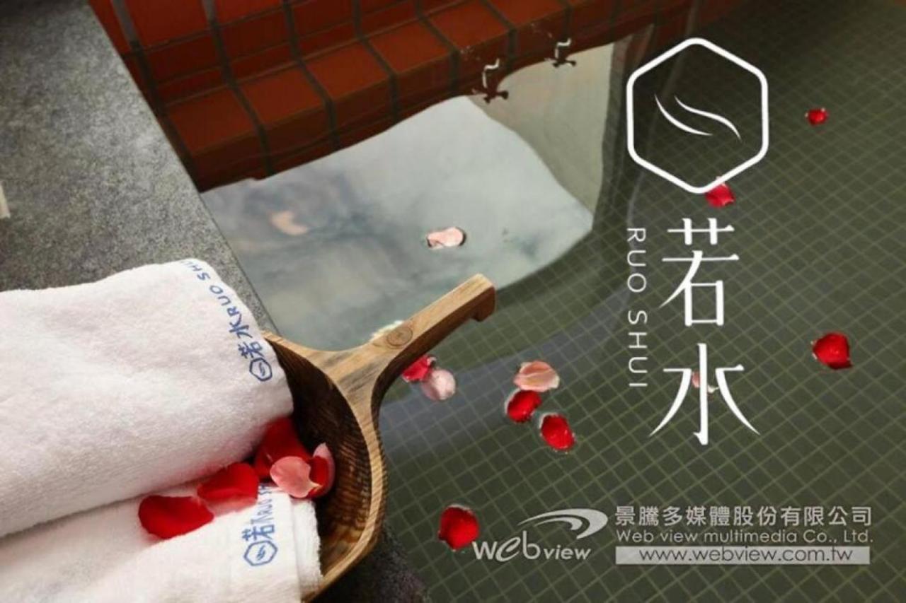 ג'יאושי Ruo Shui Hotspring Hotel מראה חיצוני תמונה